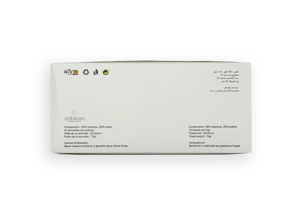 [Sample] Tray of 10 Oshibori (x1)